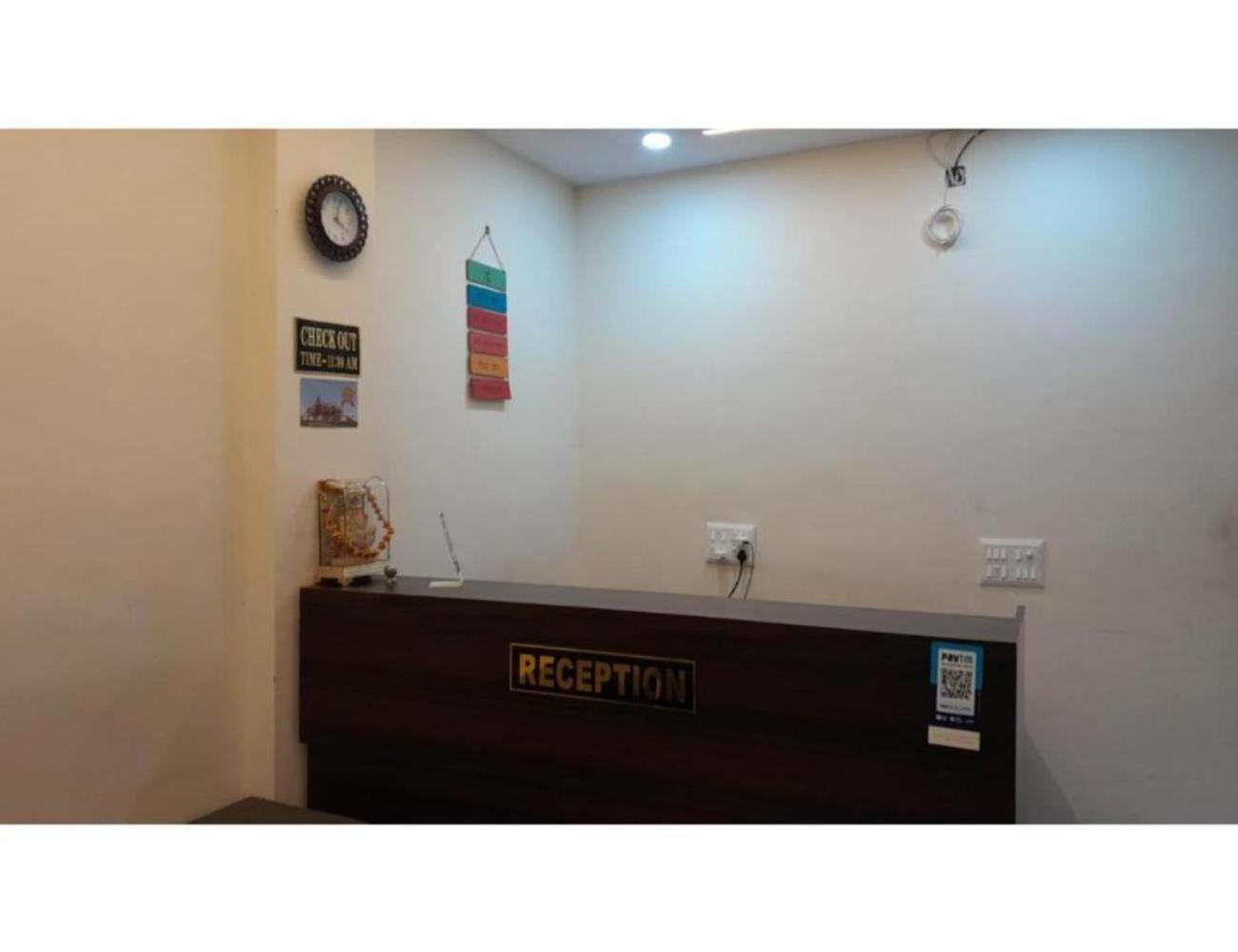 Shree Jee Guest House, * Varanasi